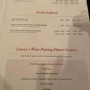 로리스 더프라임 립 리뷰 사진