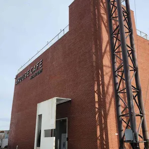 어라우즈로스터리 리뷰 사진