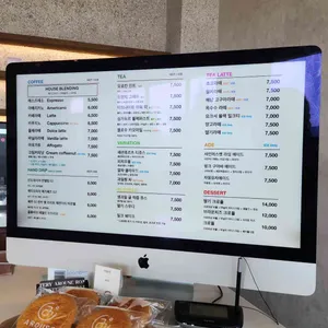 어라우즈로스터리 리뷰 사진