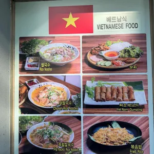 미포손칼국수 리뷰 사진