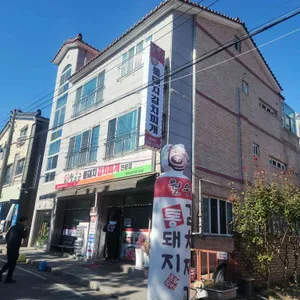 월수금통돼지김치찌개 대표 사진