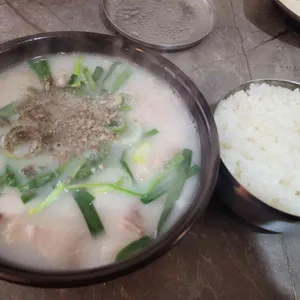 대전백년국밥 사진 2