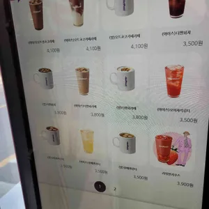 더벤티 리뷰 사진