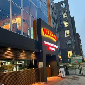 멕시칼리 리뷰 사진