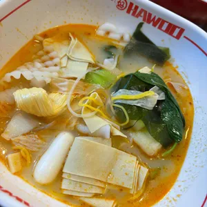 하우마라탕 사진