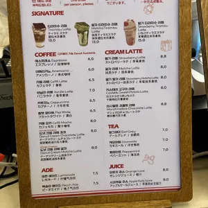 부케 드 뺑 리뷰 사진