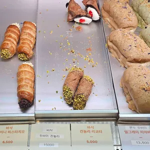 아모르나폴리 리뷰 사진