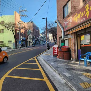 가마솥돼지국밥 리뷰 사진