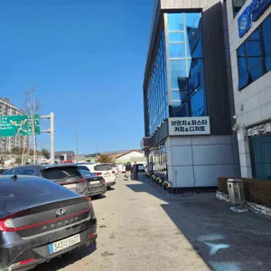 납작식당 리뷰 사진