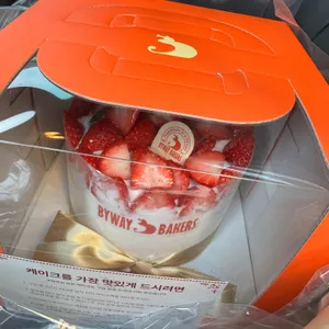 바이웨이 사진 1