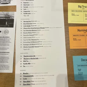 콘디스코 리뷰 사진