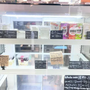 어 머스트 스탑 리뷰 사진