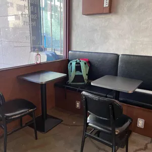 어 머스트 스탑 대표 사진