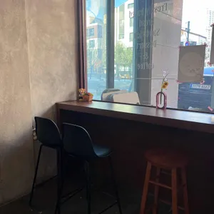 어 머스트 스탑 대표 사진