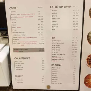 카페로리 리뷰 사진