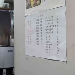 깡통그릴 리뷰 사진