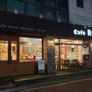 카페로리 대표 사진