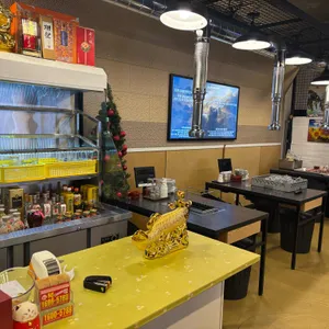 길담 양꼬치 훠궈 대표 사진