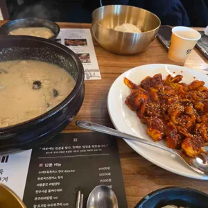 참소예 리뷰 사진