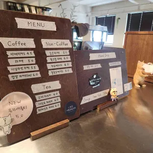 카페명암 리뷰 사진