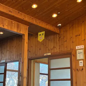 본가참순대 대표 사진