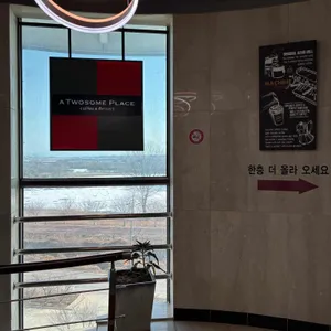 투썸플레이스 리뷰 사진