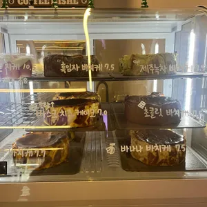 커피니쉬 리뷰 사진