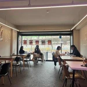 커피니쉬 대표 사진