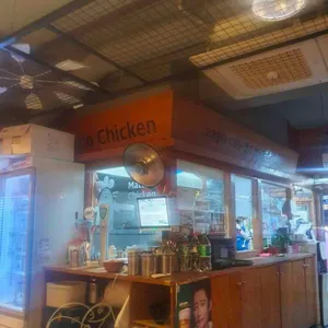 맛닭꼬 대표 사진