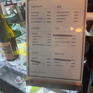 숲을래 리뷰 사진