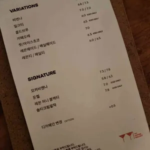 YM ESPRESSO ROOM 리뷰 사진