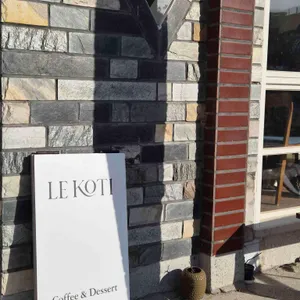 르코티 리뷰 사진