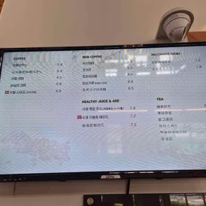 아르떼 물들이다 리뷰 사진