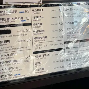 성수지앵 리뷰 사진