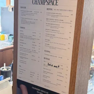 챔프스페이스 커피로스터스 베리도넛 리뷰 사진