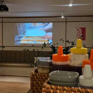 우동키노야 리뷰 사진