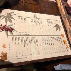 심미안 리뷰 사진