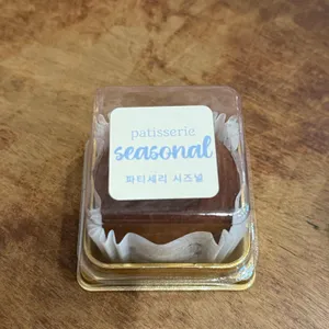 파티세리 시즈널 리뷰 사진