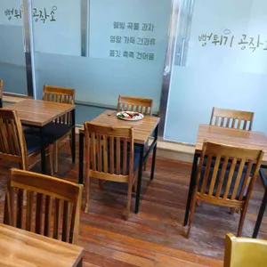 밥먹고카페로과자 대표 사진