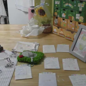 미뉴브 대표 사진