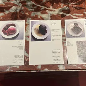 카프하우스 리뷰 사진