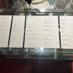 카프하우스 리뷰 사진