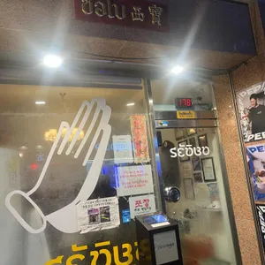 서보 대표 사진