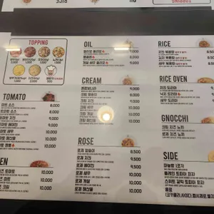 스파게티스토리 리뷰 사진