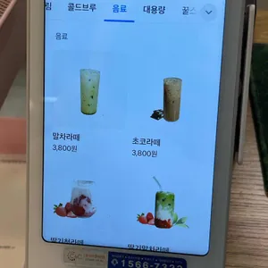 노길트클럽 리뷰 사진