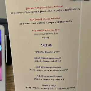 노길트클럽 리뷰 사진