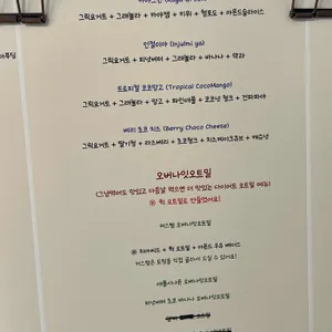 노길트클럽 리뷰 사진