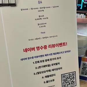 노길트클럽 리뷰 사진
