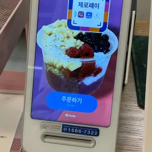 노길트클럽 리뷰 사진