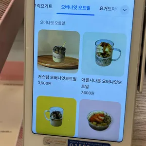 노길트클럽 리뷰 사진